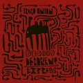 Sada - 3 vinyl Dezorient express a CD Dezorient express | Fanshop Prago Union